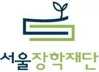 서울장학재단 기업 아이콘