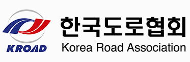 한국도로협회 로고