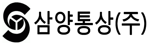 삼양통상