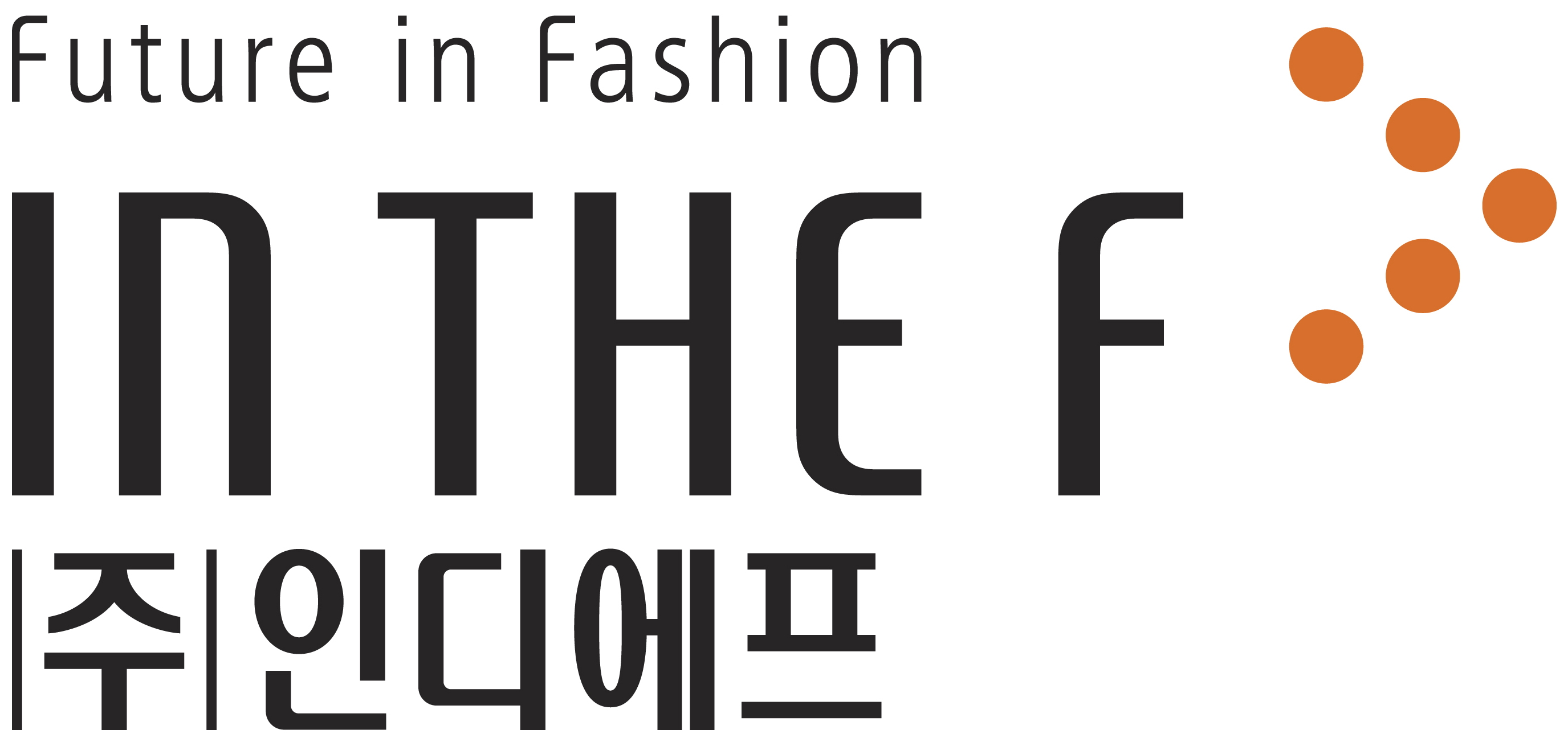 인디에프