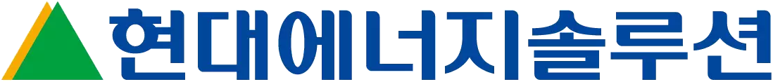 현대에너지솔루션 로고