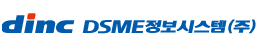 DSME정보시스템