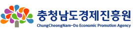 충청남도경제진흥원 로고