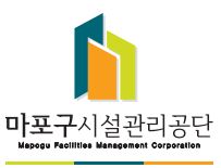마포구시설관리공단 로고
