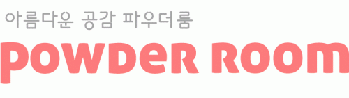 파우컴퍼니 로고