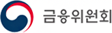 금융위원회