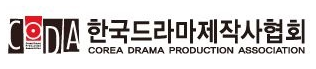 한국드라마제작사협회 로고