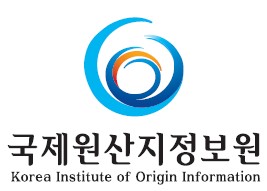 국제원산지정보원 로고
