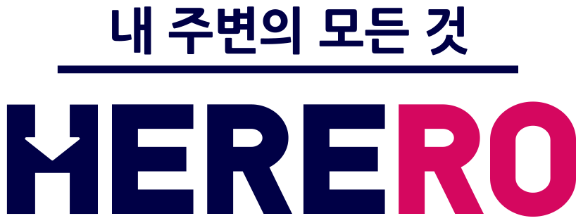 히어로 로고