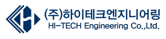 하이테크엔지니어링