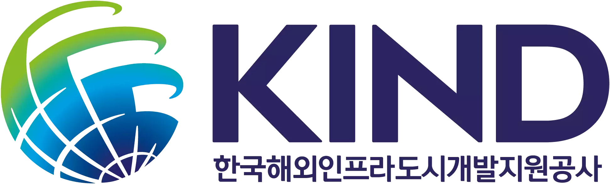 한국해외인프라도시개발지원공사(KIND) 기업 아이콘