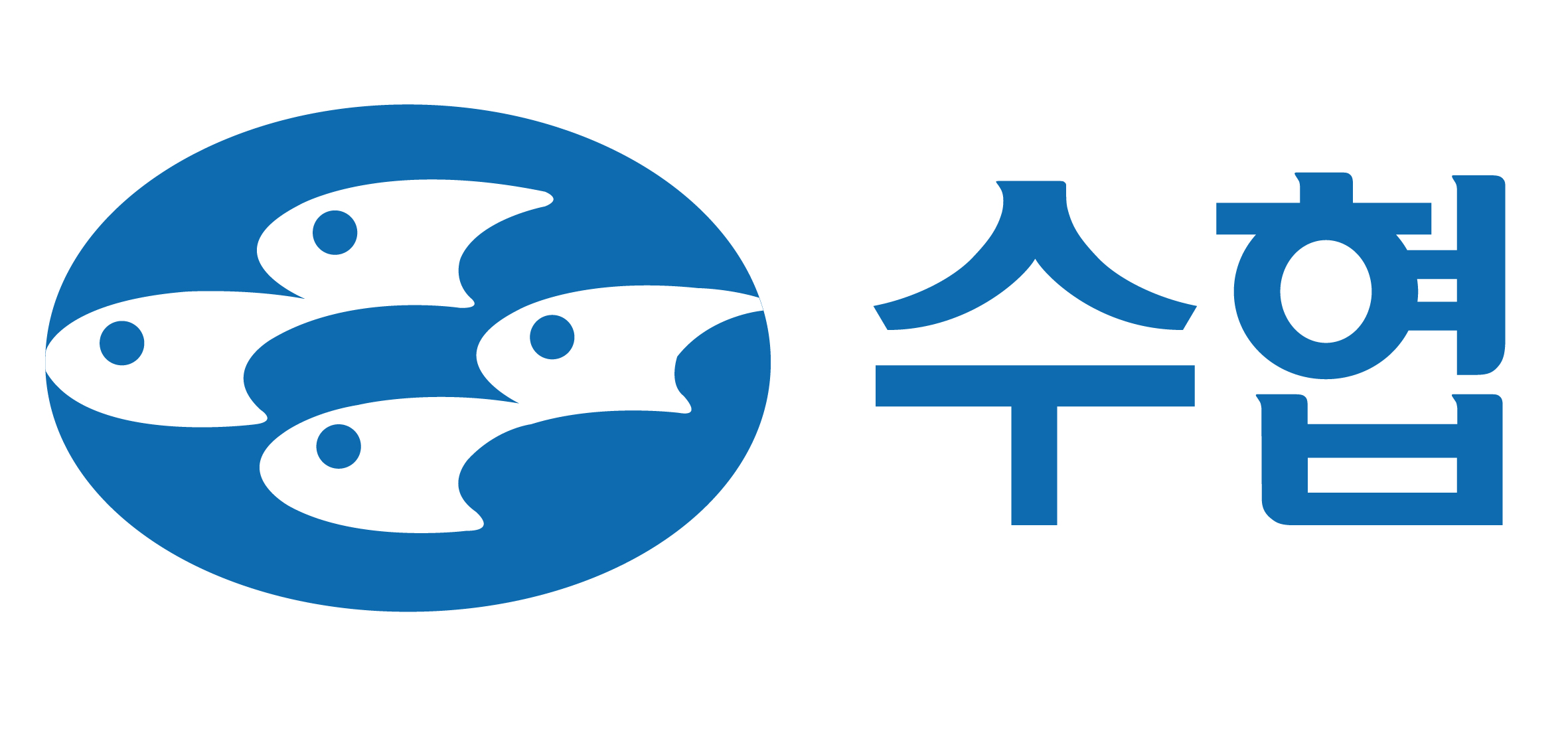 수협