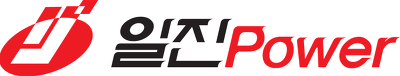일진파워