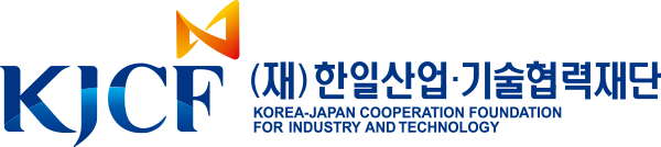 한일산업기술협력재단 로고