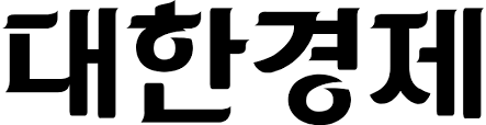 대한경제신문사 로고