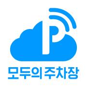 모두컴퍼니(모두의주차장) 로고