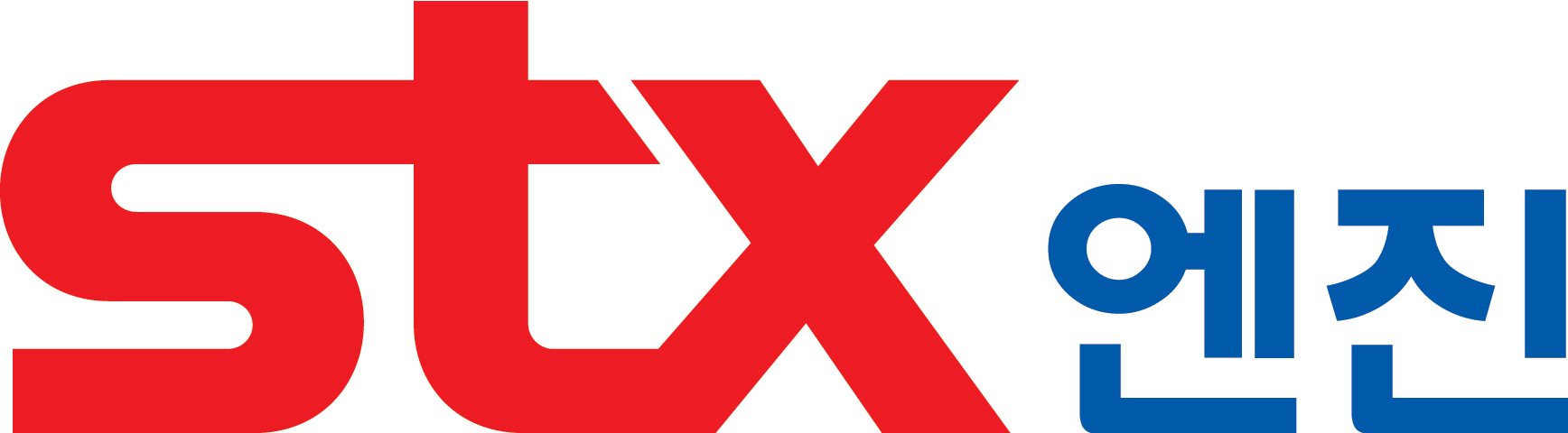 STX엔진 로고