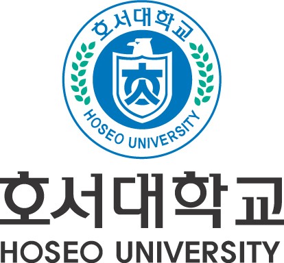 호서대학교 로고