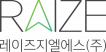 레이즈지엘에스 로고
