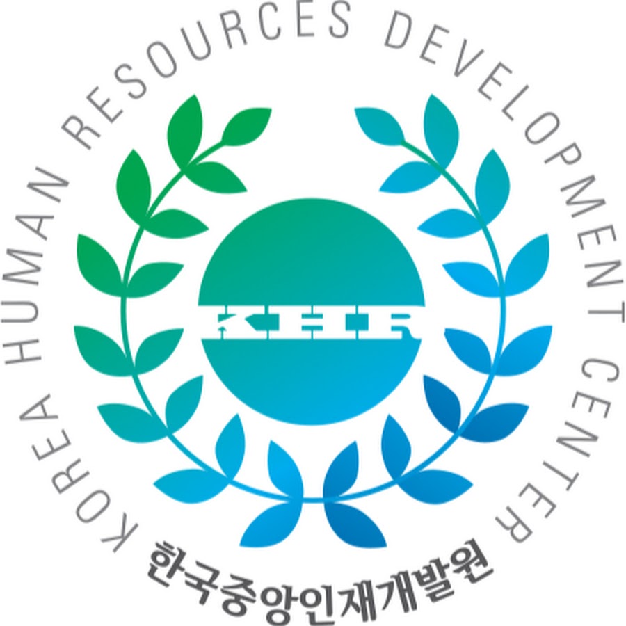 한국중앙인재개발원 로고