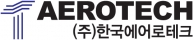 한국에어로테크 로고