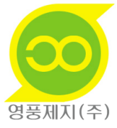영풍제지 로고