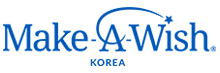 메이크어위시코리아 로고