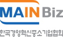 한국경영혁신중소기업협회 로고
