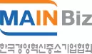 한국경영혁신중소기업협회 기업 아이콘