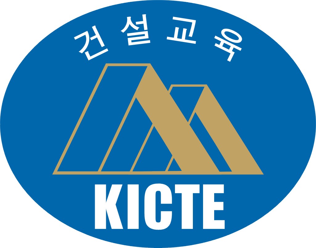 건설기술교육원 로고