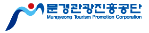 문경관광진흥공단 로고