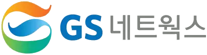 GS네트웍스