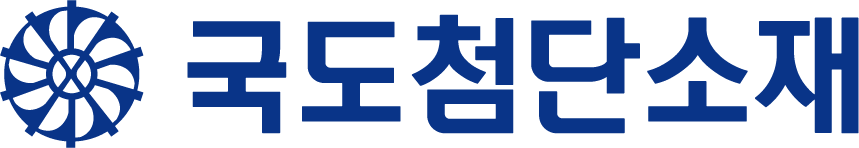 국도첨단소재