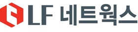 LF네트웍스