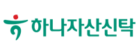 하나자산신탁