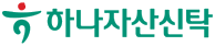 하나자산신탁