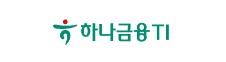 하나금융티아이 로고