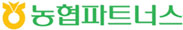 농협파트너스