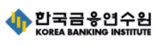 한국금융연수원 기업 아이콘