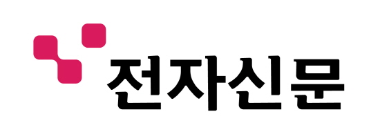 전자신문사