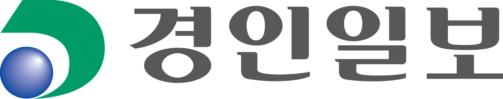 경인일보