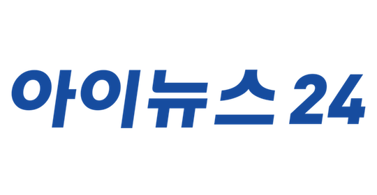 아이뉴스24