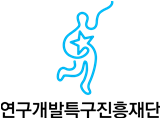 연구개발특구에프엔에스 로고