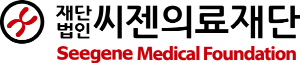 씨젠의료재단 로고