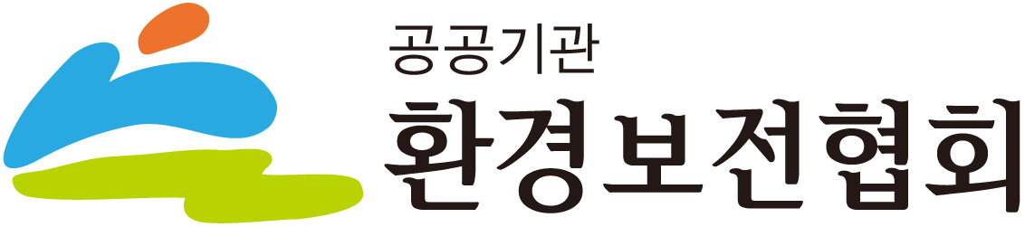 경기도환경보전협회 로고