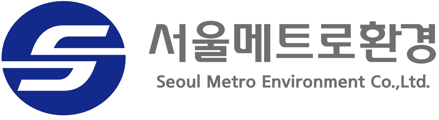 서울메트로환경 로고