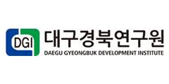 대구경북연구원 로고