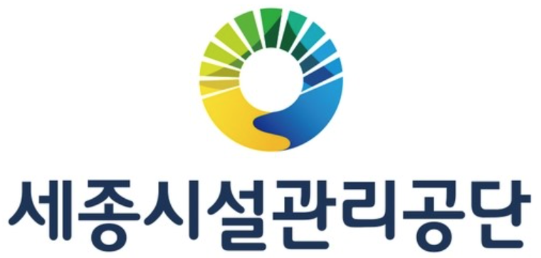 세종시설관리공단 로고