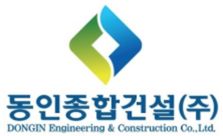 동인종합건설 로고
