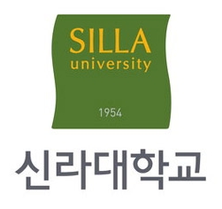 신라대학교 로고